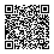 PLANNING ENTRAÎNEMENT